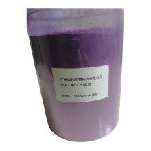 ���ݹ��� ����M419�ò��ϻ��yƷ���ʊy������׬F؛�ٰl1KG��ӆ