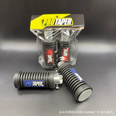 Motorcycle Motorcycle Modified Rear Pedal Wuyang Gn125 Rear Pedal Universal Decorative Anti-Slip Pedal Cg125