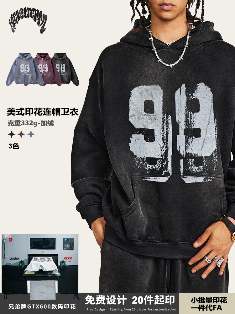 2025 otoño estilo americano de moda calles retro lavado impresión digital de veludo estudiantes sueltos sudadera encapuchada hombre