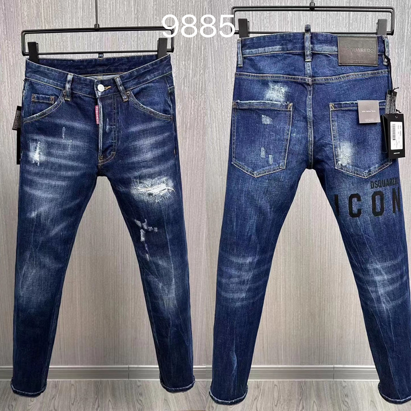 denim loose straight jeans