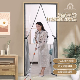 门帘、小窗帘;布艺窗纱;壁炉柜/架