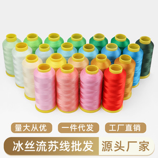 ���108D/2�ɱ��z���K����diy�ֹ������̽����b�p�@��ֱ�����t��