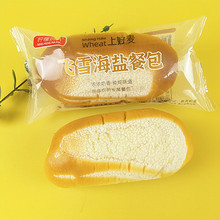 ���ʋ����wѩ���}�Ͱ��Ϻ��������_�A�������ͳ��|��I�B���c