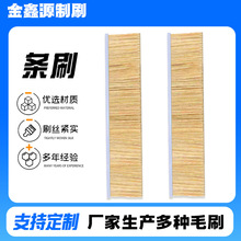 ֱ���X�Ͻ�lˢ����lˢ���I���mëˢ�l�C����ˮ��ȼ�T���ܷ�lˢ