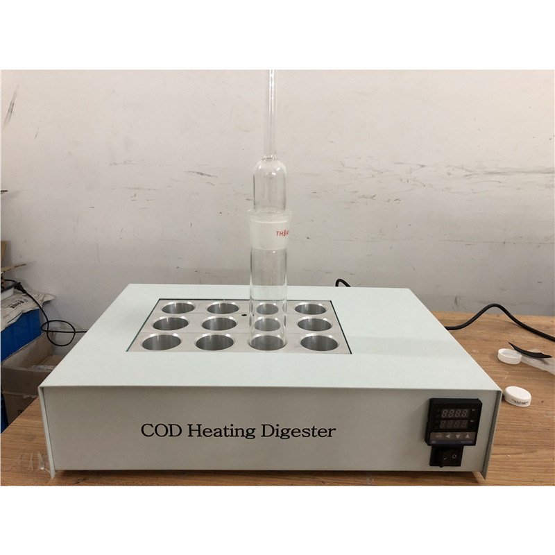 ���������������ǵ������װ�û�ѧ������12��COD���¼�����