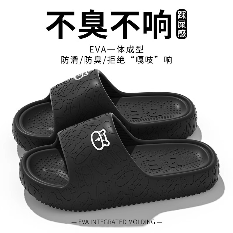 블랙 [메인 사진 스타일]