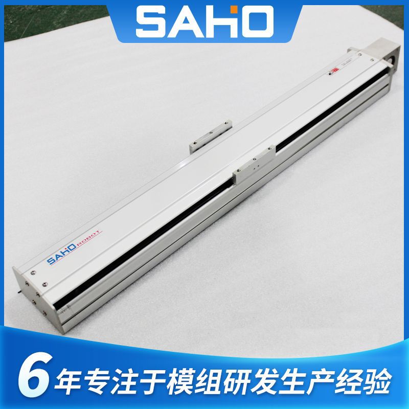 同步带锂电池前后上下移动线性模组 复合机器侧装直线导轨滑台
