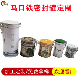 �R���F����ܷ�� �F�z�i�ۚ�ţ����ƬʳƷ�� �A�ν��ٲ��~�F��