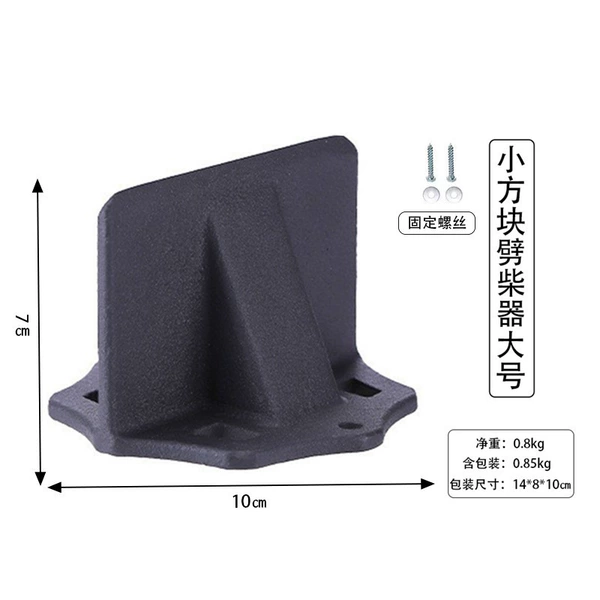 10cm small square (0.8kg)