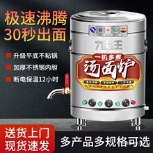 Ŷtȼ⹝ܱC늟ƽ׶๦ܜͰ