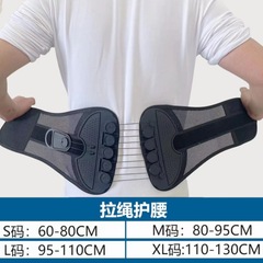 クロスボーダー腰椎サポートベルトはウエストの通気性を調節できます。