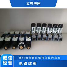 ��ʿ��늴����yM-3SED6UK1X/350CG24N9K4��ʽ�Q���y