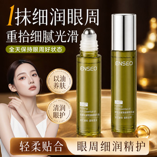 ENSEO�zԭ�ľo���������A��10ml/���aˮ����o�������B�w�ճ��o��