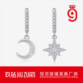 时尚个性S925银星月耳圈女小众 直播跨境热销莫桑石长款耳环现货
