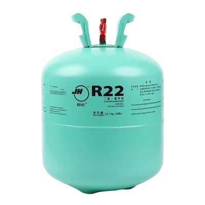 22.7kg: Jù Huà Antifriz