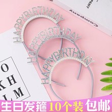 ���հl�����������ʯ����ñ���տ옷�W�tŮ���Ɍ��b�����յ���