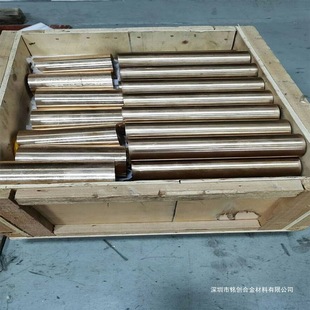 C86300�T����U�a���~�� �~�� �~�� �~�� �a���~���~�Ͻ��V�|