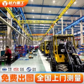 起重机;臂吊;工程机械配件