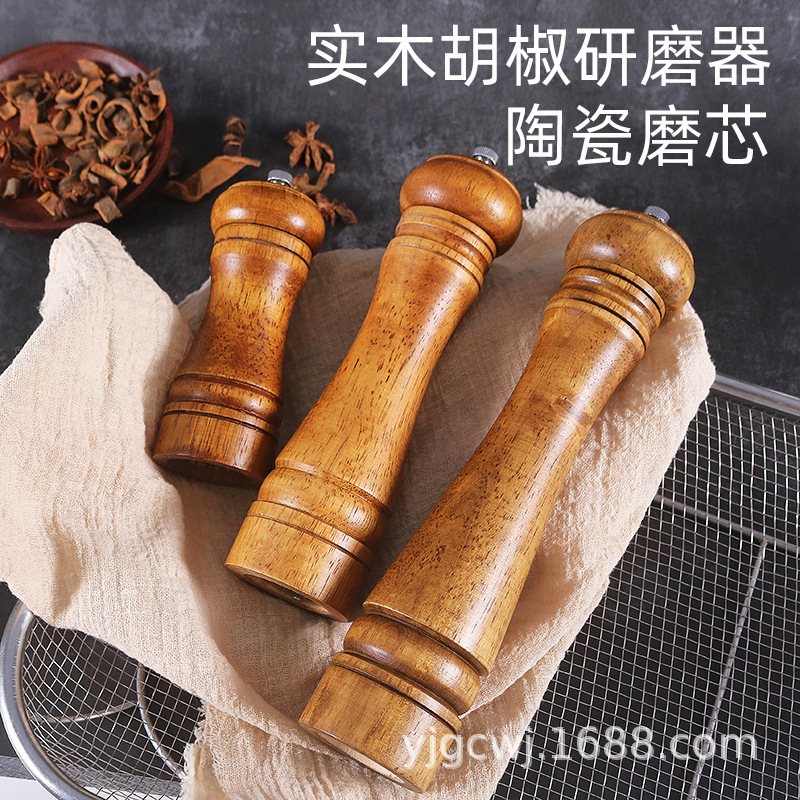 手動5インチ8インチ10インチ研磨器胡椒研磨器オーク材サンショウ現在胡椒粉調味缶研磨瓶|undefined