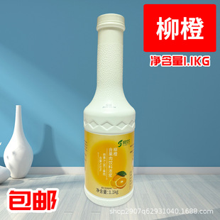 �p����ȹ��{1.1KG 9���_�{��s֭����â����ݮ��ۙ�������֭