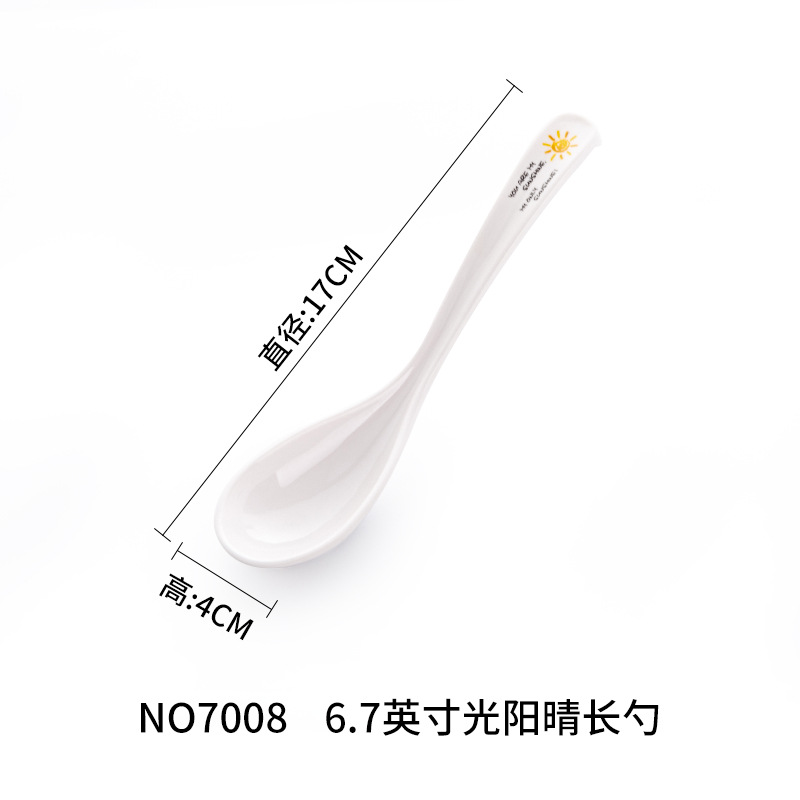 NO7008-광양청(25개입) 국자