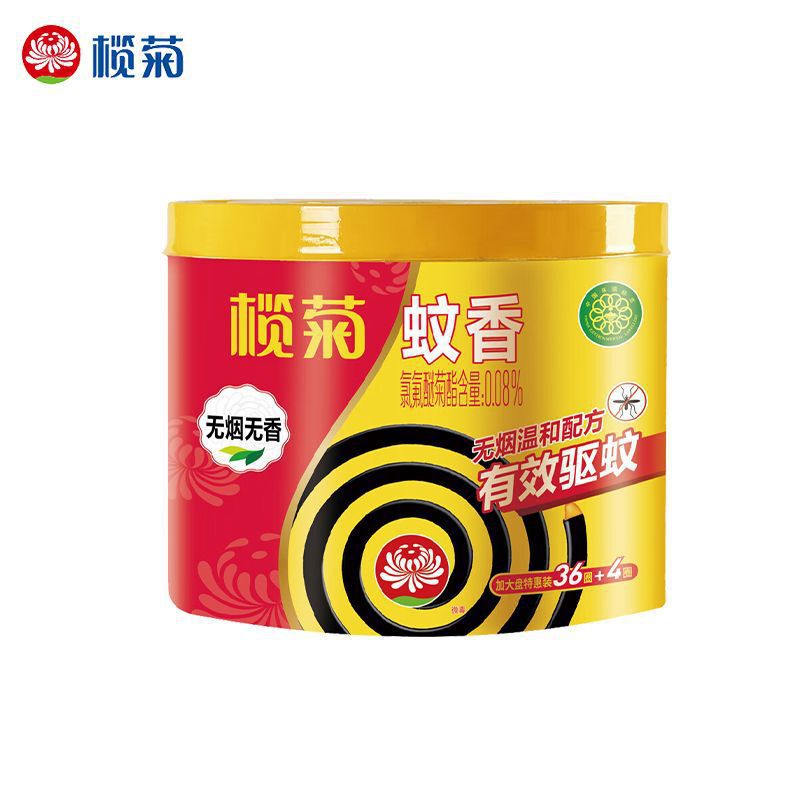 菊とよもぎの無煙強力分解不要の野生菊蚊よけ家庭用蚊よけ大型プレート蚊よけと蚊よけ箱入り|undefined