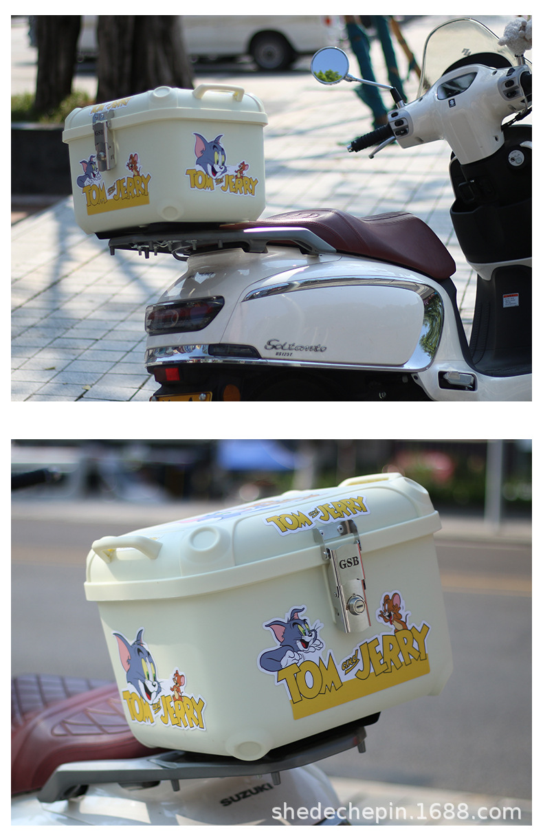 Gsb Motorcycle Tail Box Retro Trunk Large Thickeneded Electric Battery Car Storage Box Scooter 746