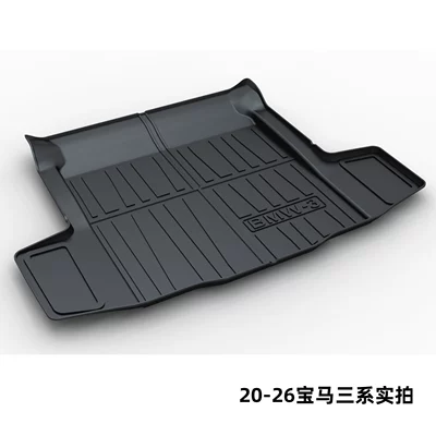 Trunk Mat – 7 Series X5 Ix1 I3 - 20-26-bmw-three-series-dedicated-car