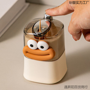 Toothpick Box Push-Type Fully Automatic Toothpick Holder New Household Cartoon High-Value Toothpick Bottle Living Room Toothpick Jar Bag