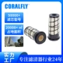 紧凑型空气at332908af4181滤清器