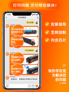 2P80����S���m�û���m154a����M180n M181fwī��hp154a 204a M15