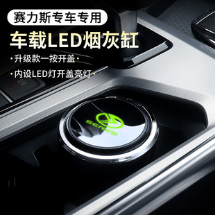 SERESِ��˹sf5 ix3܇�d���Ҹ���܇�Ȍ��ø߼��М矟�׷��w�Ҵ�̖