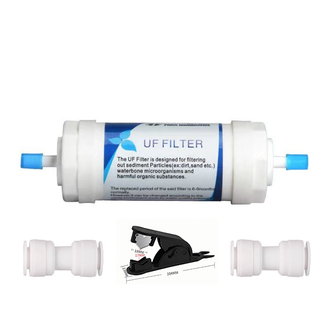 필터 + 직선형 2개 + 커터