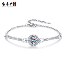 新款韩版热销圆包豪镶锆石手链女个性百搭手饰抖音带货批发商