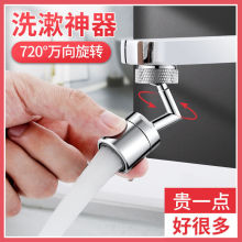 �N��ˮ���^ͨ���������^�V��ȫ�~���^�������^�����f��ˮ��ϴ����