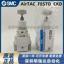 日本SMC原装正品减压阀 IR2220-02-A 实拍图片 气动元件