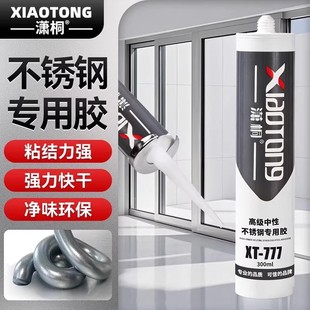 �������P䓌����z��ճ�z�����z�Y���z���ٌ����͸ߜ�