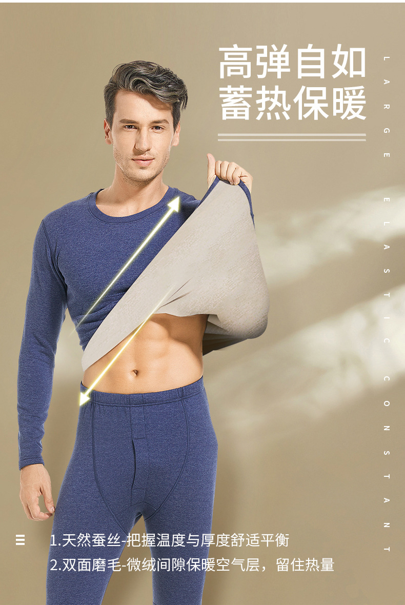 双面绒蚕丝详情页-1新_12.jpg