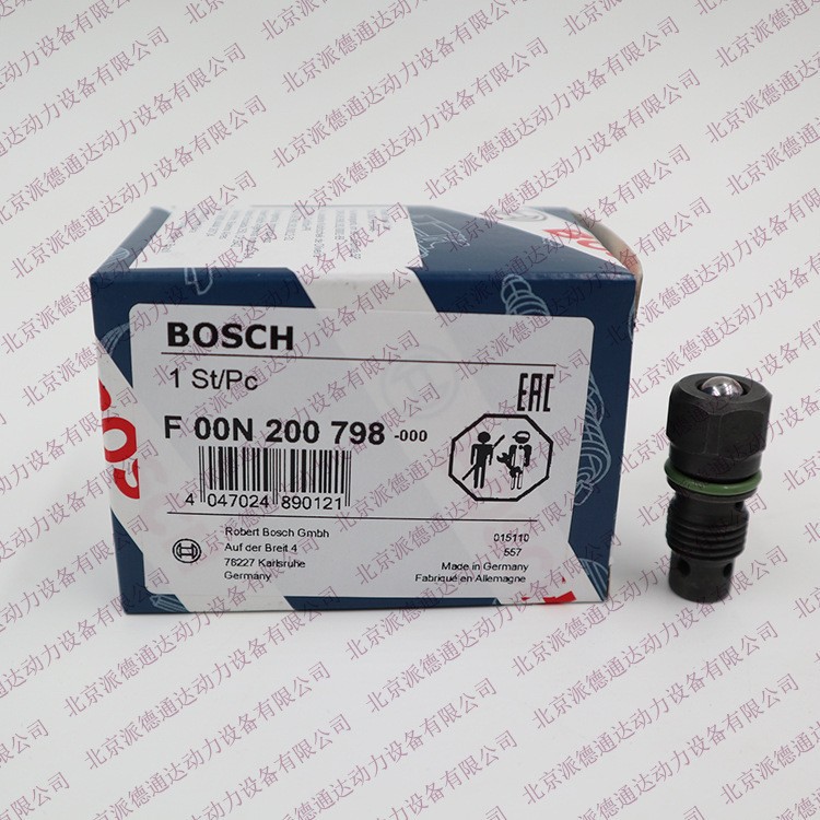 F00N200798/f00n200798/F 00N 200 798