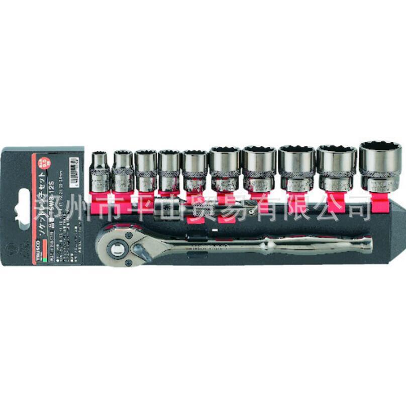 TRUSCO中山套筒扳手套装TSW3-12S