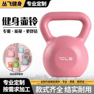 �٤������������\�����ĉ����Ů�����ֱ������������Ć�����l