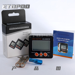 ETOPOO 4*90 degree IP54 waterproof inclination box angle meter mini digital display inclinometer strong magnetic