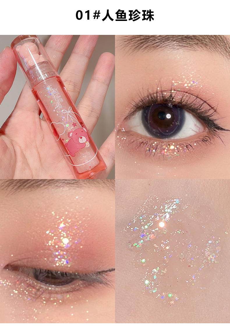Sensory Party Dream Pearl Liquid Eyeshadow Liquid, Clear, fine, Sparkling Eye Makeup, Cool, Whitening Makeup, Cross-border wholesale Item Picture