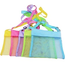 亚马逊热销儿童挖沙贝壳包彩色网眼玩具沙滩袋可折叠调节收纳袋