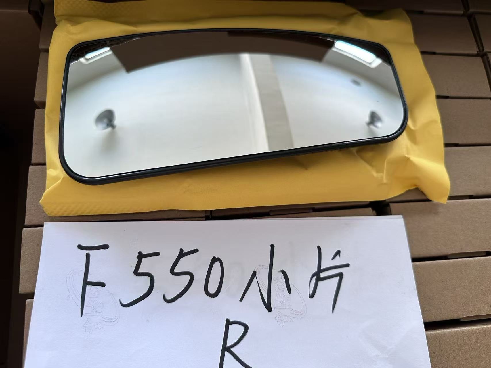 FL3Z17K707V FL3Z17K707K Ford F150F250F35 F450 F55015-20 rearview mirror