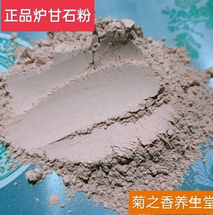 �t��ʯ�۸�ʯ���ʯ�R��ʯ��ˮ��ʯ�Ѡt��ʯ�� 5��؛��؛