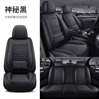 Four Seasons Pad – Cover with Wing Protection - mysterious-black-solid-waist-standard-edition-3