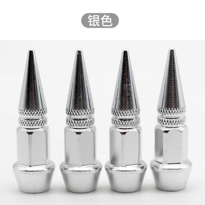 Bullet Valve Core Tire – valve - silver