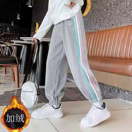 女童裤子春秋8新款9儿童休闲卫裤12岁11洋气女大童宽松加绒运动裤