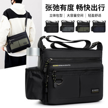 �¿�������ʿ�μ�б�������ˮ�����͹λ�����ˮ�������n�����e��